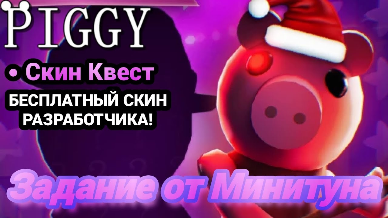 【piggyちゃん】SUIGUNマドンナS6Kg＊２箱　　【２箱縛りでの発 Настольная игра Hasbro Piggy Piggy (5010996224507) – фото, отзывы