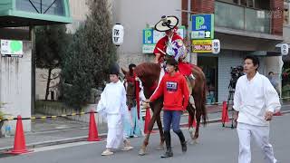 流鏑馬神事　大阪天満宮