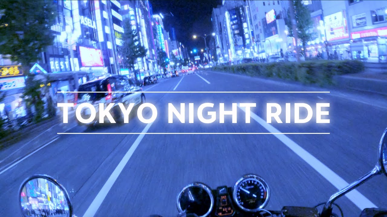 【CB400SF】SHINJUKU→TOKYO TOWER/ Exhaust Sound [VTEC]