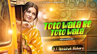 Toto Wala Re Toto Wala | Purulia Old Dance Song | Edm Dance Mix - 2026 | Dj Abhishek Bokaro 