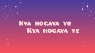 Galat fehmi ( Nadaaniya)