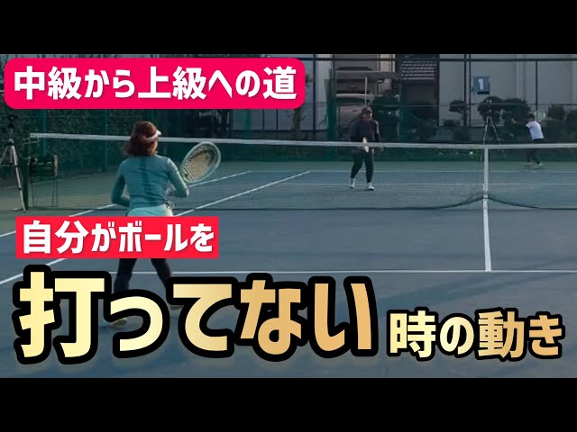 テニスDVD 濱中流「ゲーム理論」①②③、「回転とラケットワークの極意」 テニスDVD 濱中流「ゲーム理論」①②③、「回転とラケットワーク