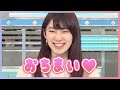 【檜山沙耶】無意識に赤ちゃん言葉になってしまうお天気お姉さん【ウェザーニュースLiVE】
