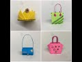 How to make a paper crown || Origami bag || Handbag ||Origami Paper bag || Easy Origami Paper craft