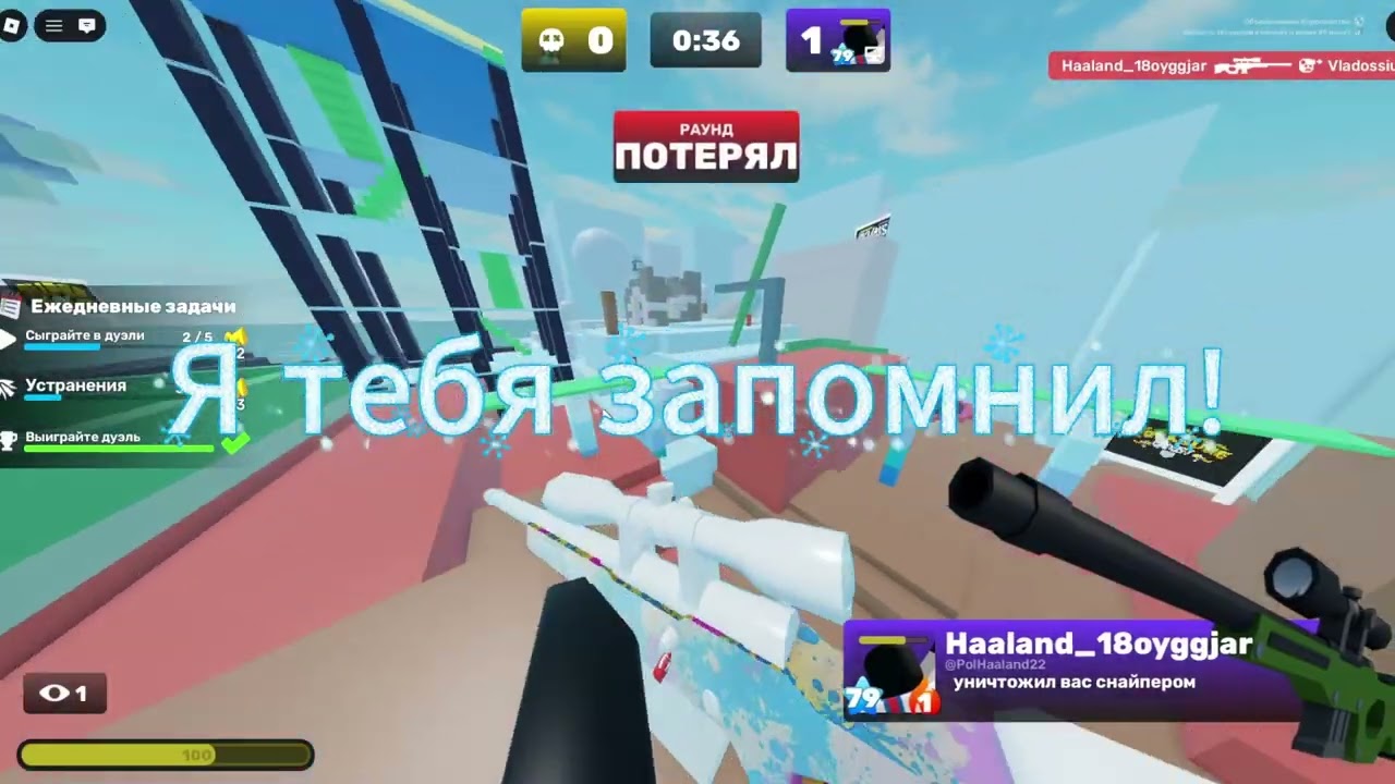 всех поздравляю с 2026-м годом!!!