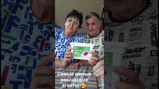 https://www.wildberries.ru/catalog/388952308/detail.aspx.  Активные пользователи моей продукции. 🥰