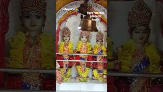 Download Lagu ram#hindugod #ramhanuman #hanumantemple #ramhanumanbhakti #rammandir#bajrangbali #bajrangbalikijai MP3 Download Lagu ram#hindugod #ramhanuman #hanumantemple #ramhanumanbhakti #rammandir#bajrangbali #bajrangbalikijai MP3
