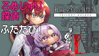 壱百満天原サロメ(ひゃくまんてんばらさろめ)の配信のサムネイル画像
