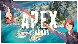 【APEX】お昼の静かなAPEX【夕刻ロベル/ホロスターズ】
