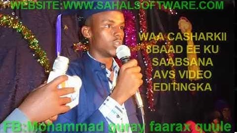 Lesson 08 Saving Projects - AVS Video Editor - Sahalsoftware - Afsomali
