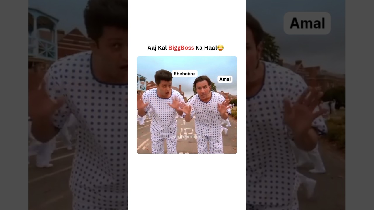 Aaj Kal Bigg Boss ka haal 😐 