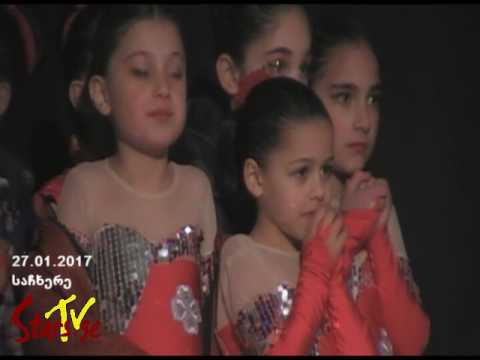 „ორი ჯუჯას“ საიუბილეო პროექტი, ტურნე (საჩხერე)