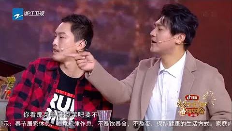 [2020浙江春晚] 许君聪 卜钰《相约酒吧》网恋奔现翻车 原来是都用了假头像《2020浙江卫视春节联欢晚会 》花絮 20200125 [ 浙江卫视官方HD ] - 天天要闻