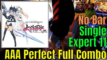 [DDR A20 PLUS] ここからよろしく大作戦143 ESP 11 No Bar AAA PFC