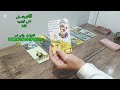 انت عملت فيه ايه مخليه مولع منك كدا حاسس انه مهزوم ادامك خلاص لازم يستسلم 