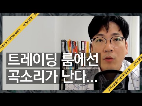 신용등급조회