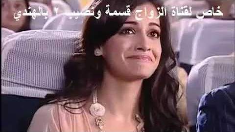 مني رقص تحميل Download Mp4 Mp3
