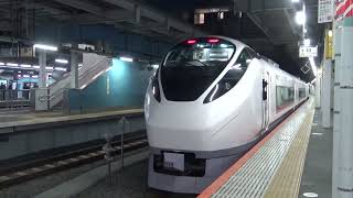 E657系 特急 ひたち27号 発車 品川駅