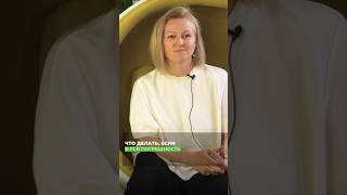 Что делать, если в РСВ погрешность? #рекомендации #чтоделатьесли #бухгалтер