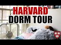 harvard dorm tour