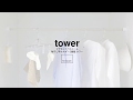 tower マグネットバスルーム物干し竿ホルダー 2個組／タワー