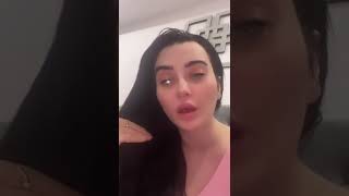 سيليا ليمام ترد على أغنية محمد بن شنات راكي ندمنا 