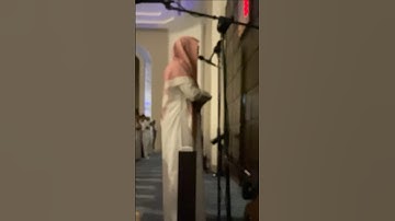 ترنم جميل من القارئ أحمد العبيد