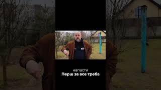 Як захиститись від нападу собаки поради від експерта
