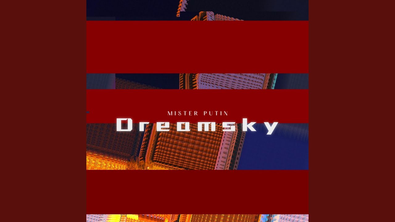 Watch Dreamsky on YouTube Watch Dreamsky on YouTube