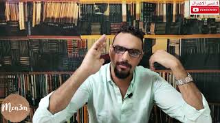 شوف مانجا خليفة شيرى هانم بتعمل ايه !!!