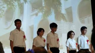 20170609 五福國中47屆畢業典禮紀錄(8)