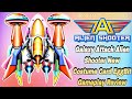 NEW Costume Card UNLOCKED Galaxy Attack Alien Shooter NEW Costume Card UNLOCKED Galaxy Attack Alien Shooter
