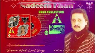 Nadeem Khan Soul Songs | Gawah Hai Chand Tare Gawah Hai (Damini)