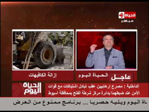 الحياة اليوم تامر أمين الكافيهات شغالة شمال و الدولة مبسوطة بالشمال