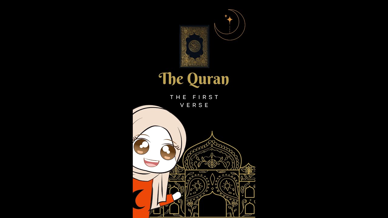 The First Revelation of the Quran and Prophethood