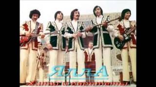 Ялла - Бир буса бер кулгуларингдан (Yalla - Bir bosa ber kulgularingdan) Resimi