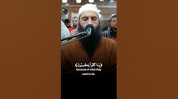 تلاوة تخشع لها القلوب والأفئدة لآيات بينات من #سورة_يونس بصوت القارئ الشيخ #محمد_الباز