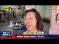 毒駕連撞事件