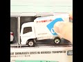 トミカ No.57 アート引越センター トラック コマ撮り #トミカ