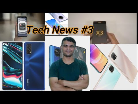 Tech News #3/ Poco X3 Unboxing, Realme 7/ 7 Pro series, Cheapest 5G chipset, Samsung S10 Update//