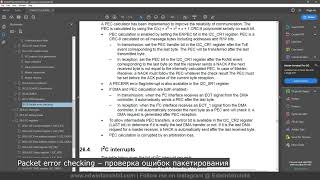 STM32 I2C ч.1 / I2C pt1