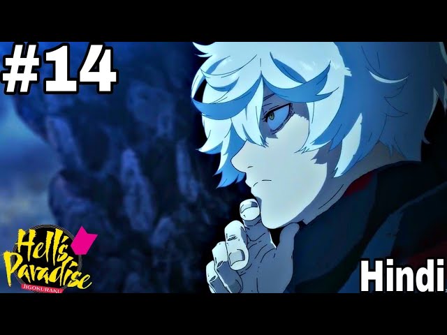 Hell's Paradise Episode 14 Release Date and Time, COUNTDOWN