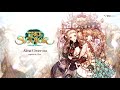 Kevin_Alma Generosa (Tree of Savior OST)