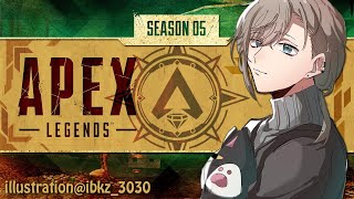APEX｜お部屋の掃除疲れたので少しだけ！【にじさんじ/叶】