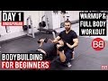 | DAY 1| Bodybuilding for BEGINNERS! (Hindi / Punjabi) | DAY 1| Bodybuilding for BEGINNERS! (Hindi / Punjabi)