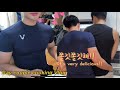 (SUB)게이커플 브이로그 밥동이1편. 새해에 떡국해주는 남자친구 / korean gay couple / VLOG / Boyfriend made me Tteok-guk