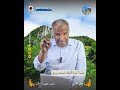 قصة أغنية أقابلك في زمن ماشي وزمن جايي لـ محمد وردي إسحاق الحلنقي إسحق الحلنقي رئيس جمهورية الحب قصة أغنية أقابلك في زمن ماشي وزمن جايي لـ محمد وردي إسحاق الحلنقي إسحق الحلنقي رئيس جمهورية الحب