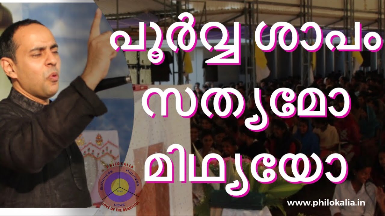 Motivational speech by Mario Joseph