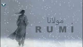 RUMI | مولانا Arrival of Winter (Music by Armand Amar)