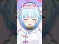 目標高評価99🌞『太陽曰く燃えよカオス / 後ろから這いより隊G』歌ってみた|#けいた実験中